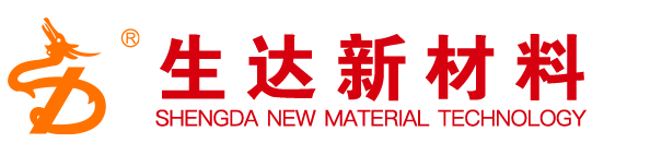 江蘇省海安石油化工廠